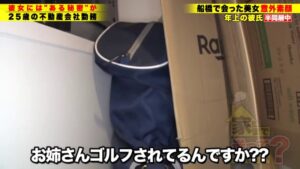 乳首・膣・クリ、全部感じちゃう！オナニー見せてと言われたい彼女の本音