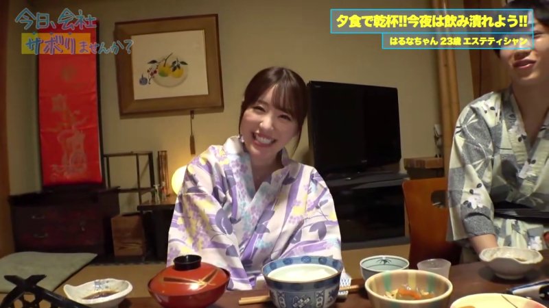 全てのおっぱい愛好家に捧ぐ！恵比寿で巨乳お姉さんが魅せる潮吹きとフェラの濃厚プレイ