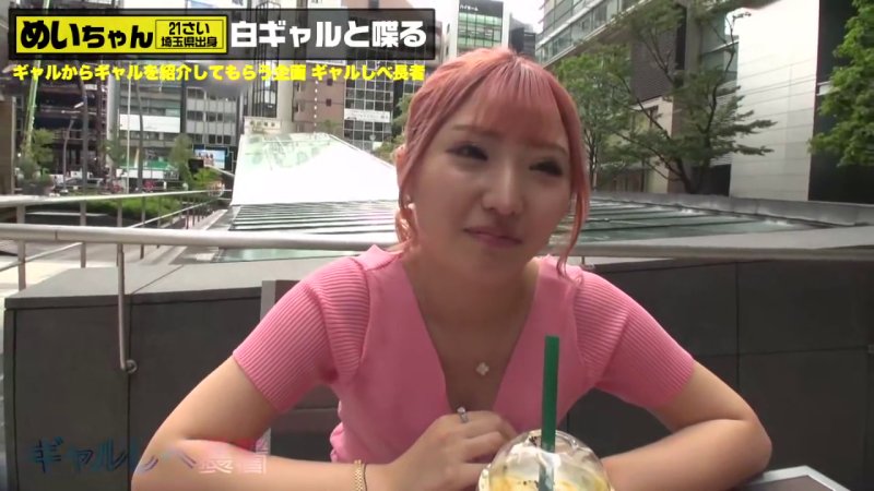 稲妻走るリングベッド！めいのイクイク火事場のエロ力が中出し5連発を制す！